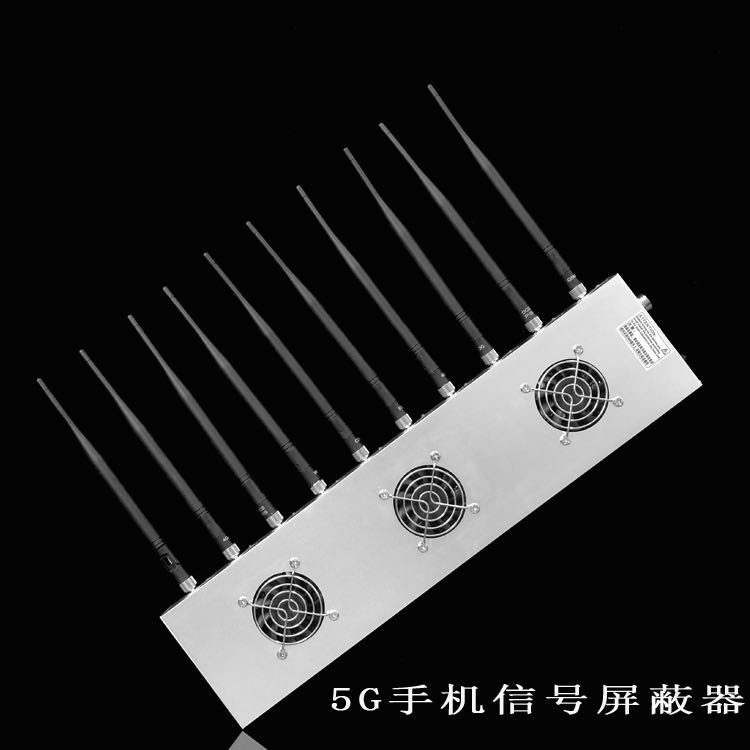 开封外置10天线移动通信干扰器