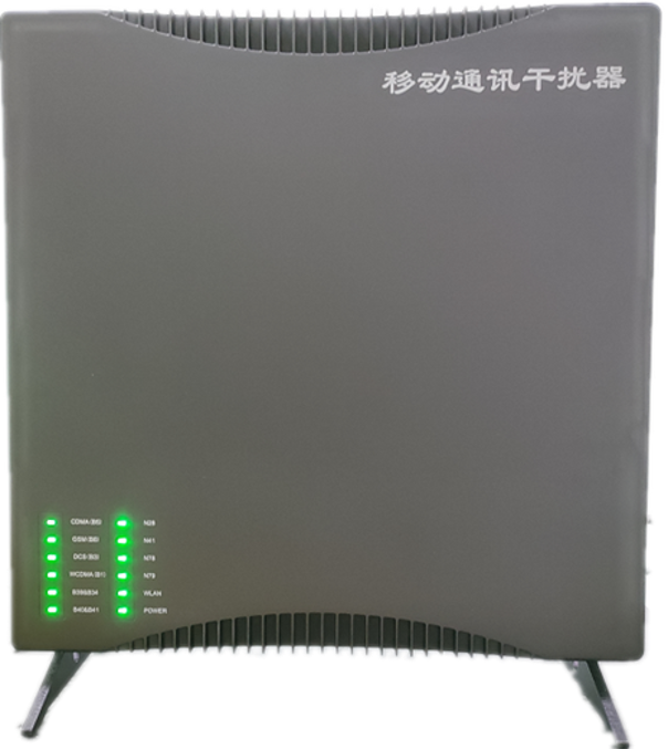  开封信令级放装型数字移动通信干扰器